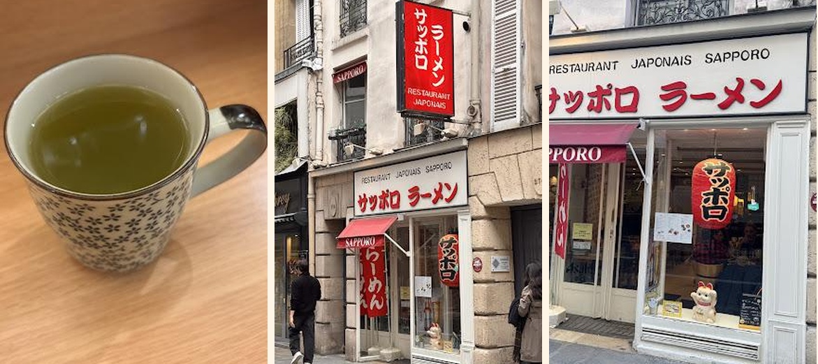 Sapporo - Gallery Image 4