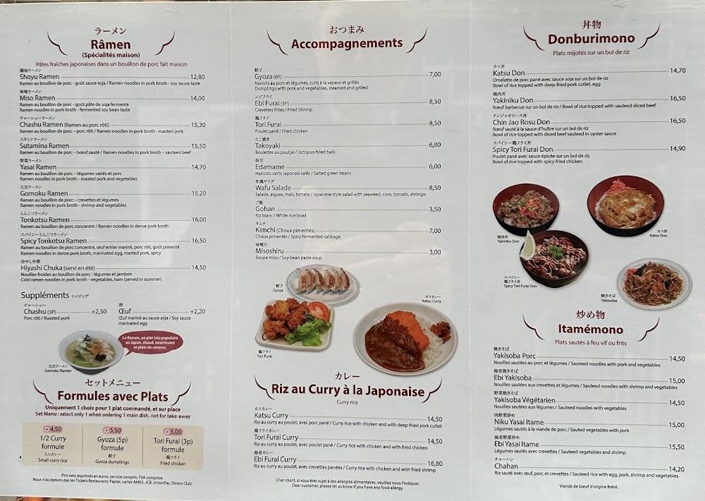 Sapporo - Menu Image 1