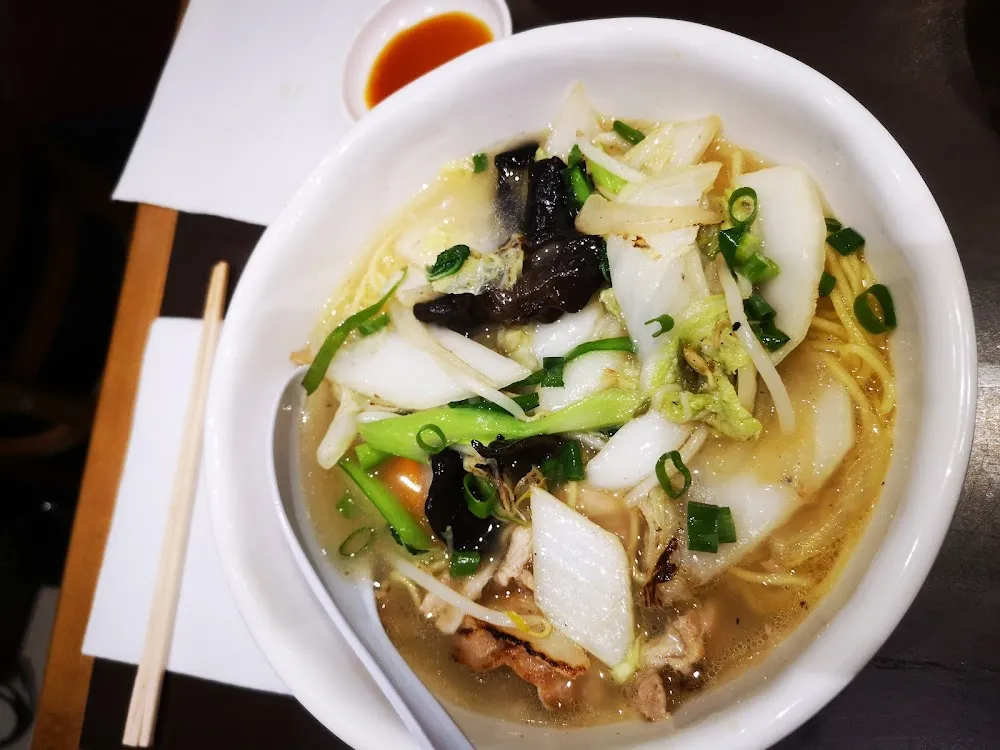 Ramen Au Porc Et Légumes